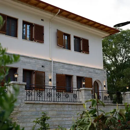 Bujtina Sophie Otel 4*