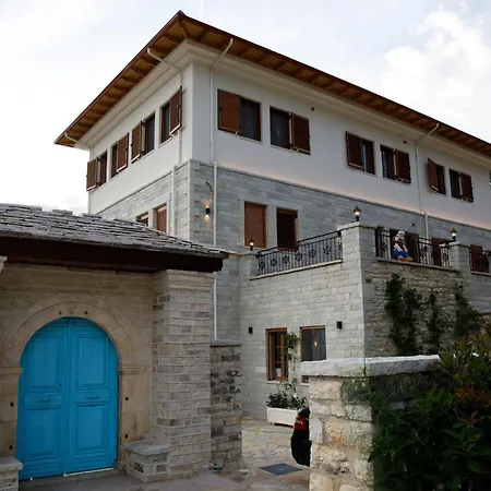 Bujtina Sophie Hotel