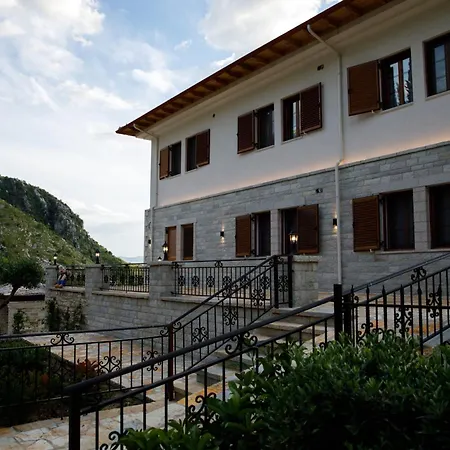 Bujtina Sophie 4* Libohove