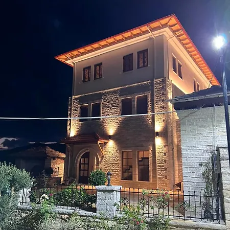 Bujtina Sophie ホテル